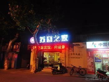 Suzhou Suxin Hotel Exterior foto