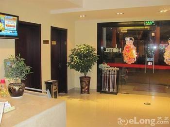 Suzhou Suxin Hotel Exterior foto