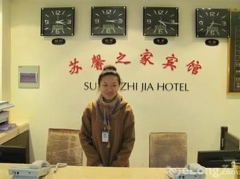 Suzhou Suxin Hotel Exterior foto