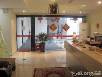 Suzhou Suxin Hotel Exterior foto